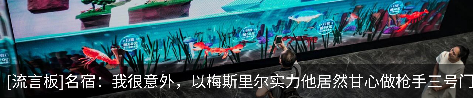 资讯中心